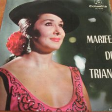 Discos de vinilo: MARIFÉ DE TRIANA Nº1. LP, EDICIÓN ESPAÑOLA 12” DE 1964. IMPECABLE. Lote 366572981