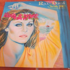 Discos de vinilo: ROCÍO DÚRCAL - SIEMPRE. LP, EDICIÓN 12” ESPAÑOLA 1986. IMPECABLE. Lote 366575896