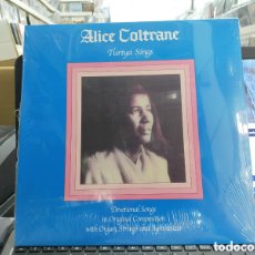 Discos de vinilo: ALICE COLTRANE LP TURIYA SINGS PRECINTADO. Lote 366587256