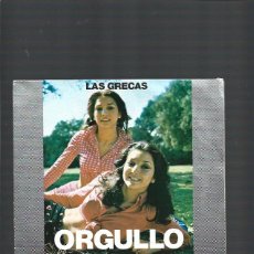 Discos de vinilo: GRECAS ORGULLO. Lote 366614691