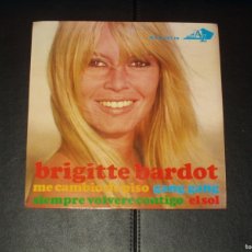 Discos de vinilo: BRIGITTE BARDOT EP EL SOL+3. Lote 366712001