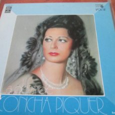 Discos de vinilo: CONCHA PIQUER - LA OBRA DE CONCHA PIQUER VI. LP, EDICIÓN 12” ESPAÑOLA DE 1975. IMPECABLE. Lote 366774776