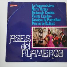 Discos de vinilo: ASES DEL FLAMENCO. Lote 366776001