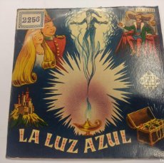 Discos de vinil: LA LUZ AZUL/CUENTO DE GRIMM/SINGLE.. Lote 366780566