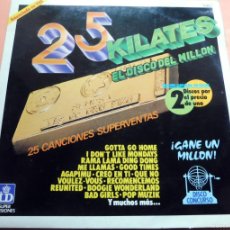 Discos de vinilo: DISCO LP - 25 KILATES - EL DISCO DEL MILLON - 2 LP'S - EDICIÓN LIMITADA EN COLOR -. Lote 366806181