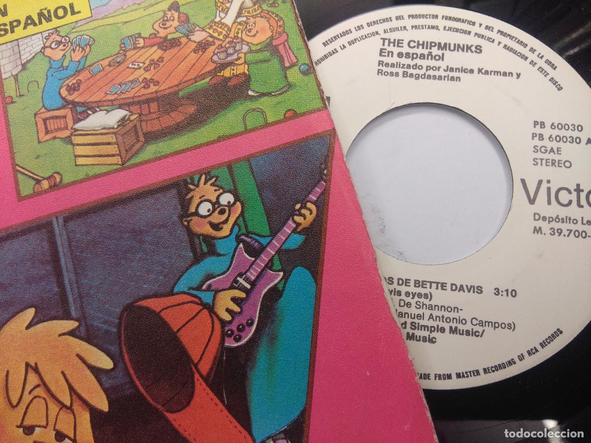 Discos de vinilo: CHIPMUNKS/LOS OJOS DE BETTE DAVIS/SINGLE PROMOCIONAL. - Foto 2