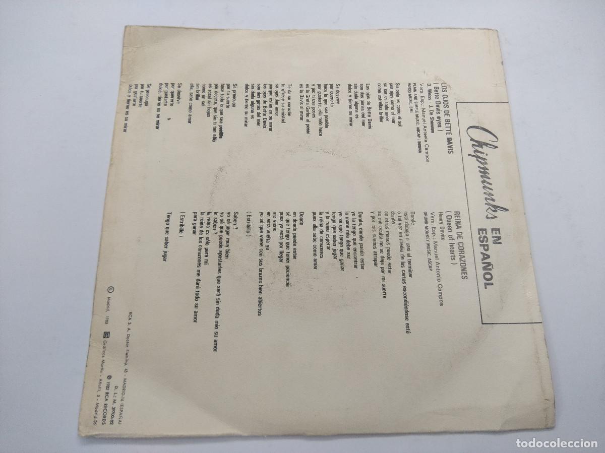 Discos de vinilo: CHIPMUNKS/LOS OJOS DE BETTE DAVIS/SINGLE PROMOCIONAL. - Foto 3