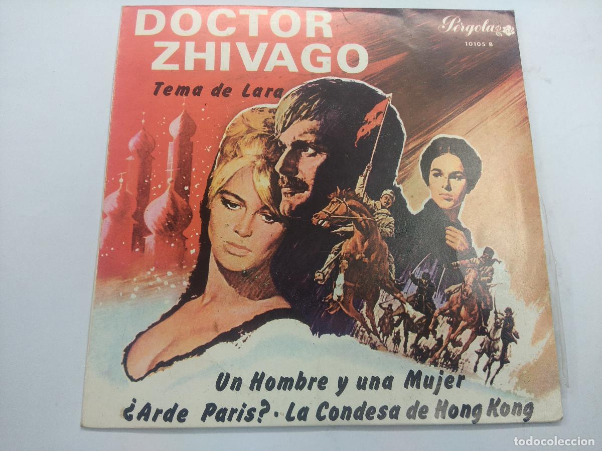 Discos de vinilo: DOCTOR ZHIVAGO/TEMA DE LARA/SINGLE. - Foto 1