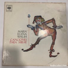 Discos de vinilo: LP MARIA ELENA WALSH CANCIONES PARA MIRAR EDICIÓN ARGENTINA 1963. Lote 367285119