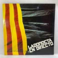 Discos de vinilo: LP - VINILO LA BORDETA EN DIRECTO - DOBLE PORTADA - ESPAÑA - AÑO 1977. Lote 367297064