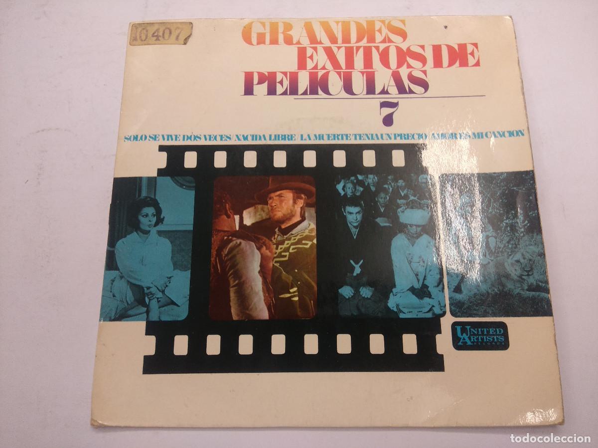 Discos de vinilo: GRANDES EXITOS DE PELICULAS 7/SINGLE. - Foto 1