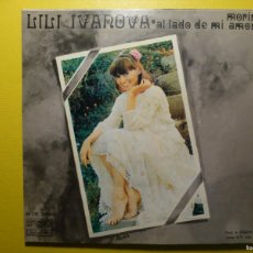 Discos de vinilo: LILI IVANOVA Y GRUPO MAKOBE - MORIR AL LADO DE MI AMOR - BULGARÍA 1979 - BANKAHTOH - MUY RARO. Lote 367706384