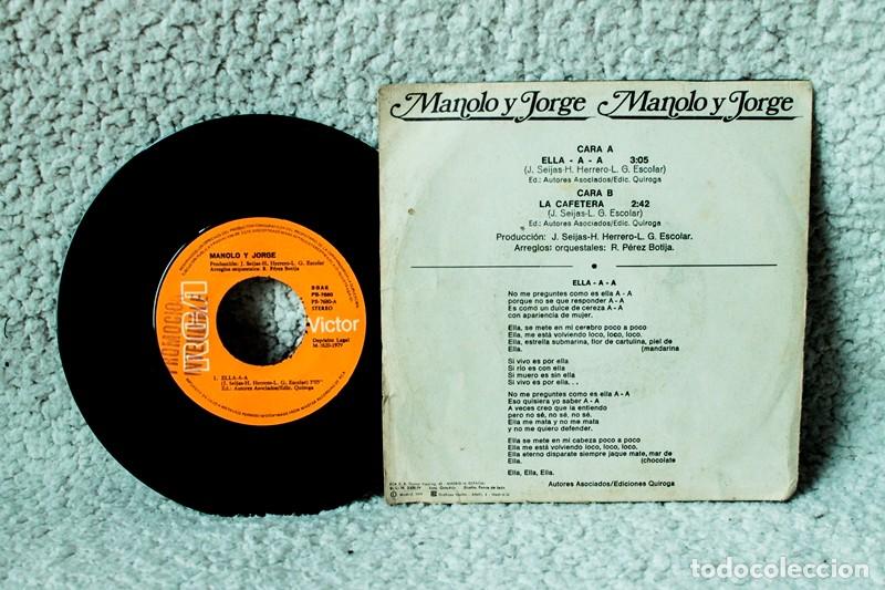 Discos de vinilo: Vinilo de Manolo y Jorge - Foto 2