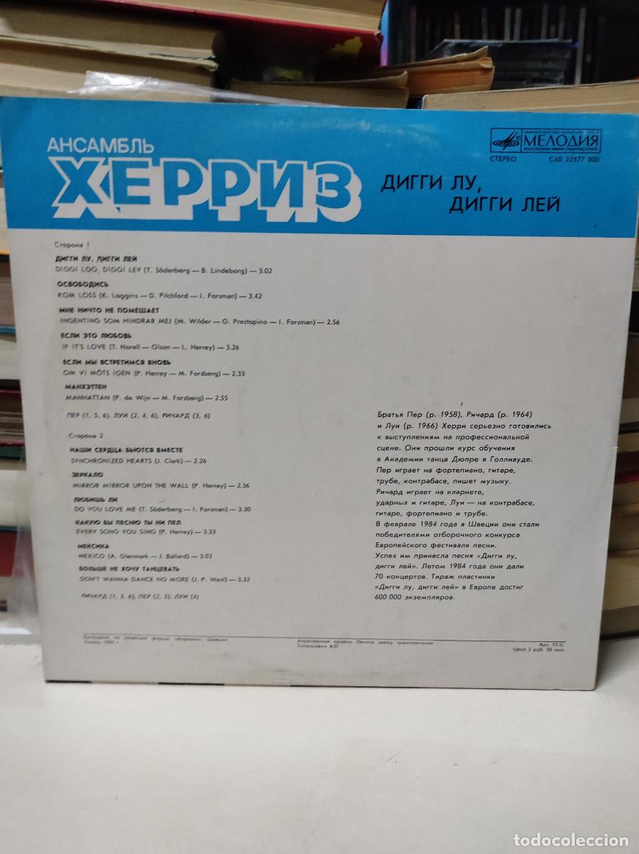 Discos de vinilo: Herreys &ndash; Diggi Loo, Diggi Ley - Foto 2
