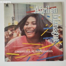 Discos de vinilo: VARIOUS – ABRIL EN MANAGUA - CONCIERTO DE LA PAZ EN CENTROAMERICA - FONOMUSIC – 90.2010/4 - 1984