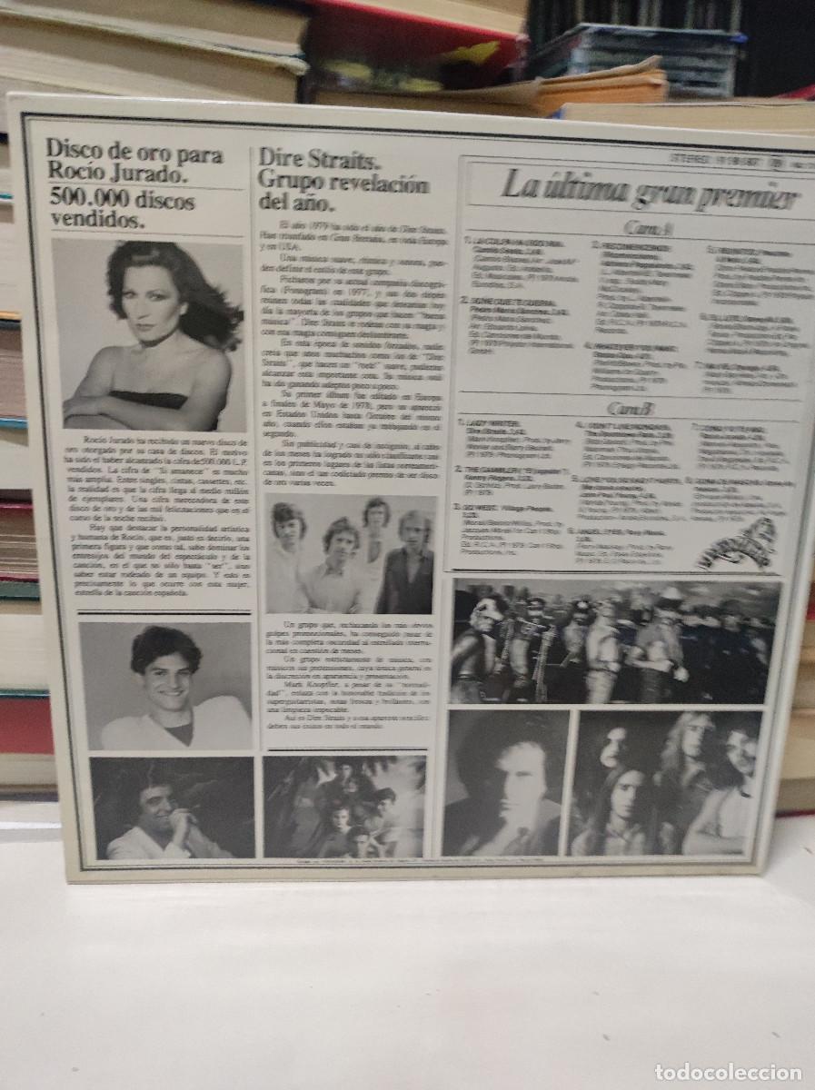 Discos de vinilo: La &Uacute;ltima Gran Premier - Foto 2
