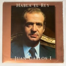 Discos de vinilo: DOBLE LP HABLA EL REY JUAN CARLOS I DE 1984. Lote 368589276
