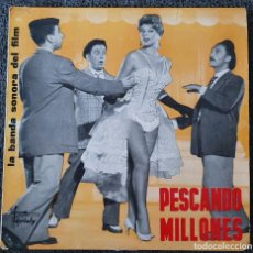 Discos de vinilo: KATIA LORITZ (EN PORTADA) - EP SPAIN 1962 PESCANDO MILLONES - BSO PELÍCULA - VARIETY 20001. Lote 368589401