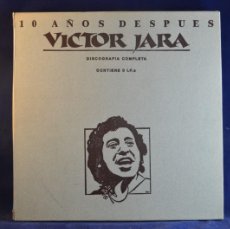 Discos de vinilo: VICTOR JARA - 10 AÑOS DESPUES, DISCOGRAFIA COMPLETA - 8 LP. Lote 368603666