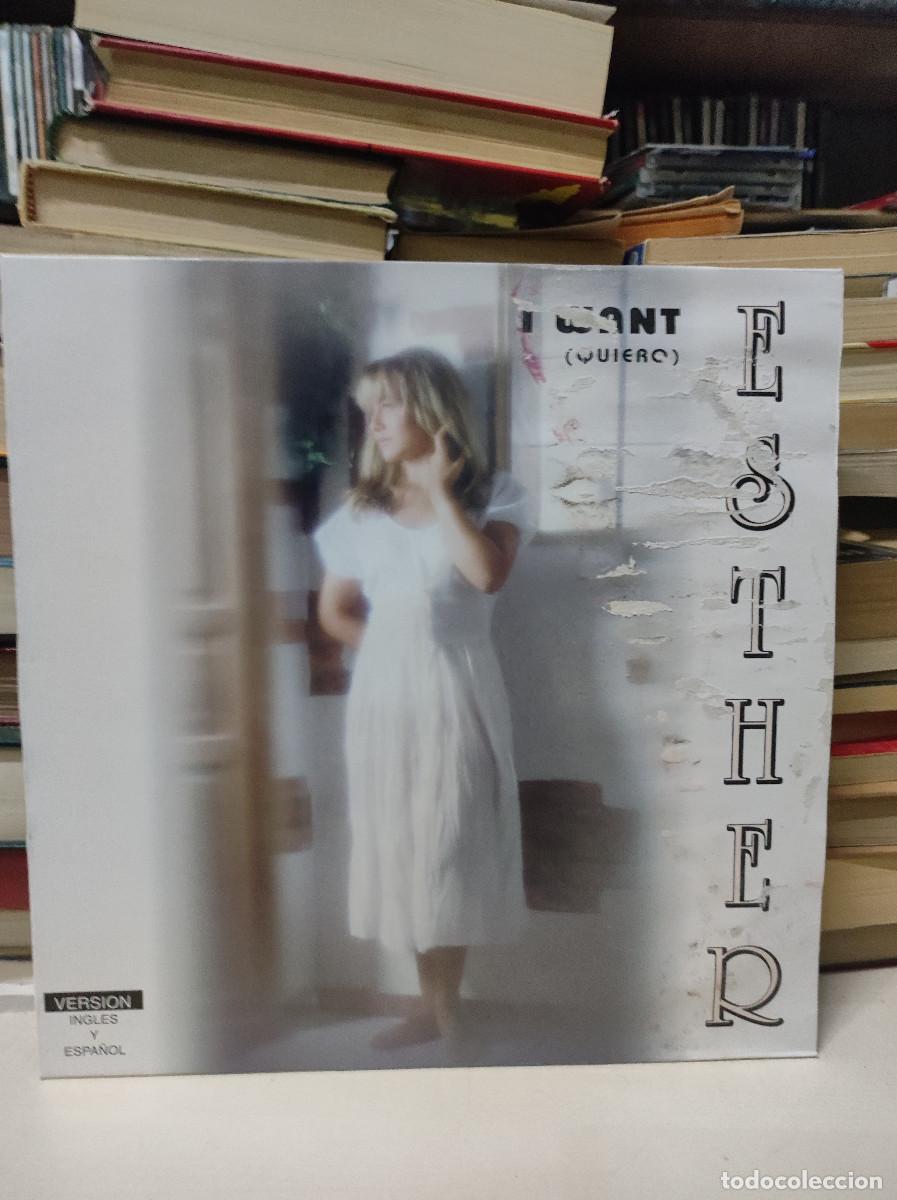 Discos de vinilo: Esther &ndash; I Want (Quiero) - Foto 1