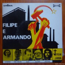 Discos de vinilo: FILIPE E ARMANDO/ A LUTA NAO VAI PARAR+3 / PORTUGAL/ EP. Lote 368913736