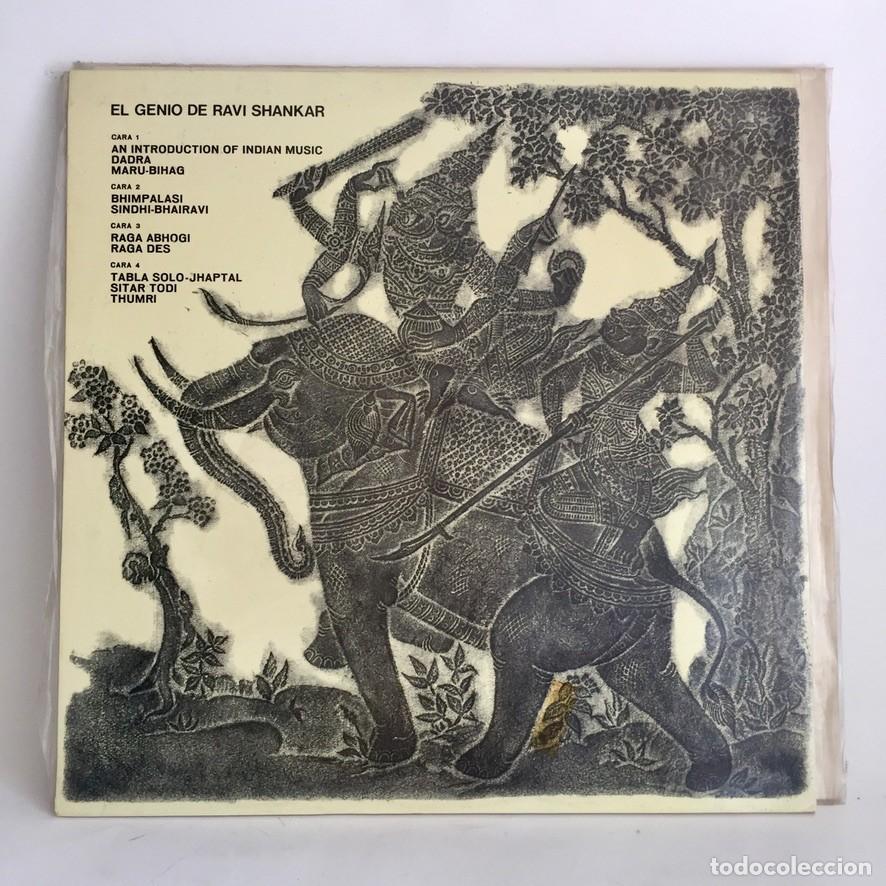 Discos de vinilo: El genio de Ravi Shankar. Doble LP CBS, 1973 - Foto 2