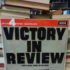 Discos de vinilo: ERIC ROGERS – VICTORY IN REVIEW. Lote 369089396