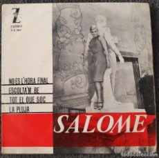 Discos de vinilo: SALOME - EP SPAIN 1964 EN CATALAN - ZAFIRO - NO ES L'HORA FINAL - CHICA YE-YE ESPAÑOLA.. Lote 369251786