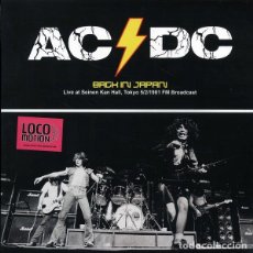 Discos de vinilo: AC/DC – BACK IN JAPAN (LIVE AT SEINEN KAN HALL, TOKYO 5/2/1981 FM BROADCAST) LP. Lote 402262064