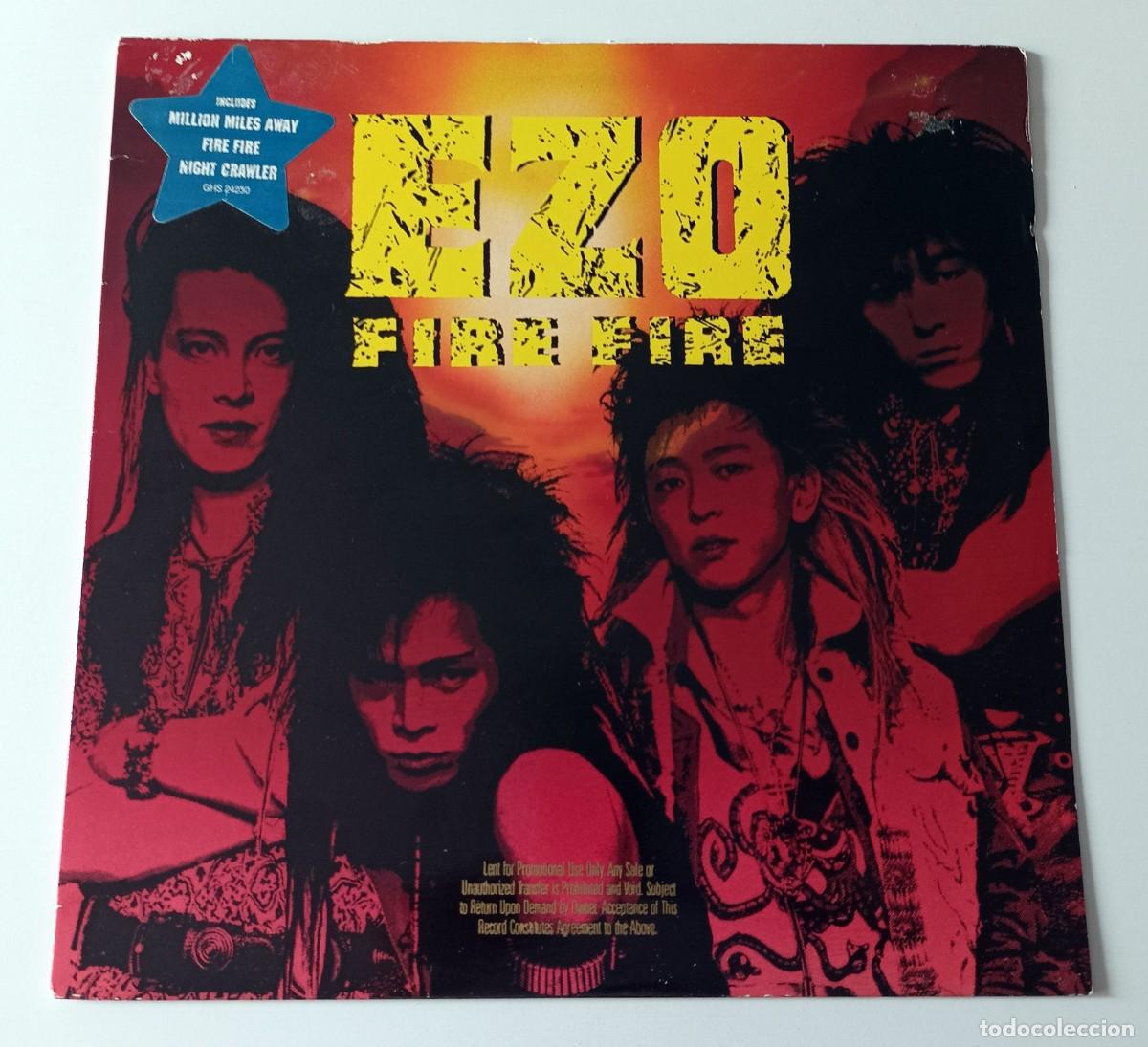 lp ezo - fire fire - Buy LP vinyl records of Heavy Metal Music on