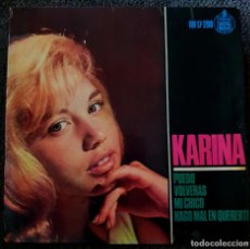 Discos de vinilo: KARINA - EP SPAIN 1964 - PUEDO + VERS SMOKEY ROBINSON AND MIRACLES - CHICA YE-YE ESPAÑOLA. Lote 369374646