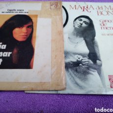 Discos de vinilo: LOTE PACK-MARIA DEL MAR BONET-CANÇONS DE MENORCA/L'AGUILA NEGRA-2 SINGLES VINILO 7”-. Lote 370022856