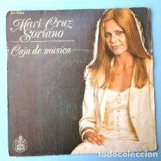 Discos de vinilo: MARI CRUZ SORIANO (SINGLE 1979) CAJA DE MUSICA (MUXIC BOX DANCER) - CAVATINA (DEL FILM EL CAZADOR)