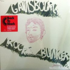 Discos de vinilo: GAINSBOURG* – ROCK AROUND THE BUNKER SERGE GAINSBOURG - ROCK AROUND THE BUNKER ALBUM COVER LP. Lote 400930669