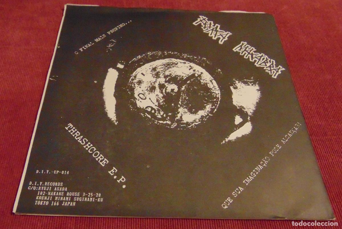 Discos de vinilo: Crocodileskink / For&ccedil;a Macabra &ndash; Crocodileskink / Thrashcore E.P. 1997 - Foto 3