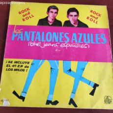 Discos de vinilo: PANTALONES AZULES - LP - 1984 - HISTORIA DE LA MUSICA POP ESPAÑOLA Nº.5