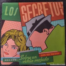 Discos de vinilo: SECRETOS 7” SPAIN 1981 POLYDOR SOBRE UN VIDRIO MOJADO - MOVIDA- POP ESPAÑOL - ENRIQUE URQUIJO. Lote 371166176
