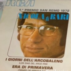 Discos de vinilo: DISCO VINILO XICOLA DI BARI. Lote 371269966