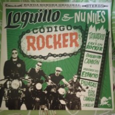 Discos de vinilo: LOQUILLO & NUNILES. CÓDIGO ROCKER. 2015. LP.. Lote 371334376