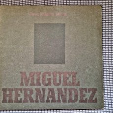 Discos de vinilo: JOAN MANUEL SERRAT - MIGUEL HERNANDEZ - EDITADO POR ZAFIRO. AÑO 1.973. CARPETA DOBLE CON LETRAS. Lote 371460426