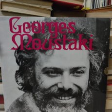Discos de vinilo: GEORGES MOUSTAKI