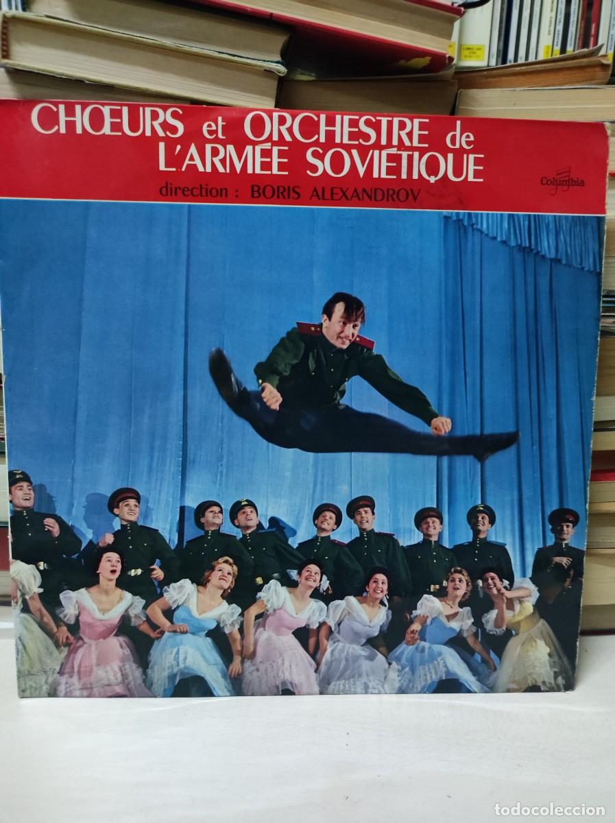 Discos de vinilo: Choeurs Et Orchestre de Larm&eacute;e Sovi&eacute;tique - Foto 1