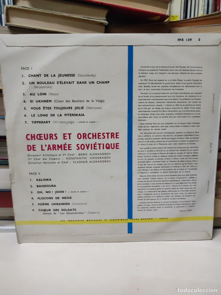 Discos de vinilo: Choeurs Et Orchestre de Larm&eacute;e Sovi&eacute;tique - Foto 2