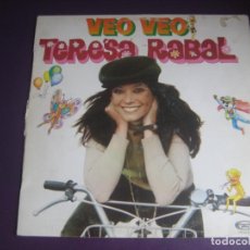 Discos de vinilo: TERESA RABAL - VEO VEO - LP MOVIEPLAY 1980 - INFANTIL TVE 70'S - POCO USO EN VINILO