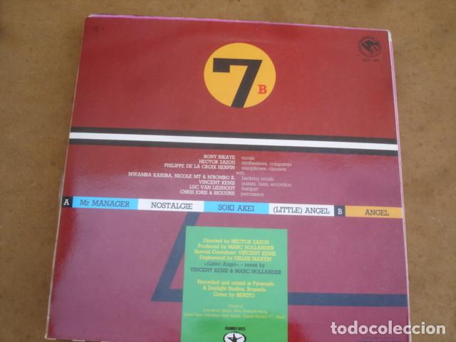 Discos de vinilo: Zazou Bikaye &lrm; Mr. Manager - Foto 2