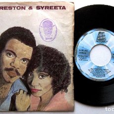 Discos de vinilo: BILLY PRESTON & SYREETA - ONE MORE TIME FOR LOVE - SINGLE MOTOWN 1980 BPY. Lote 371863831