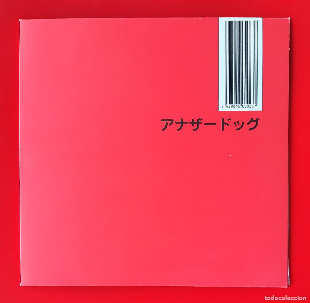Discos de vinilo: ANOTHER DOG - MADE IN JAPAN 10&rdquo; - Foto 1