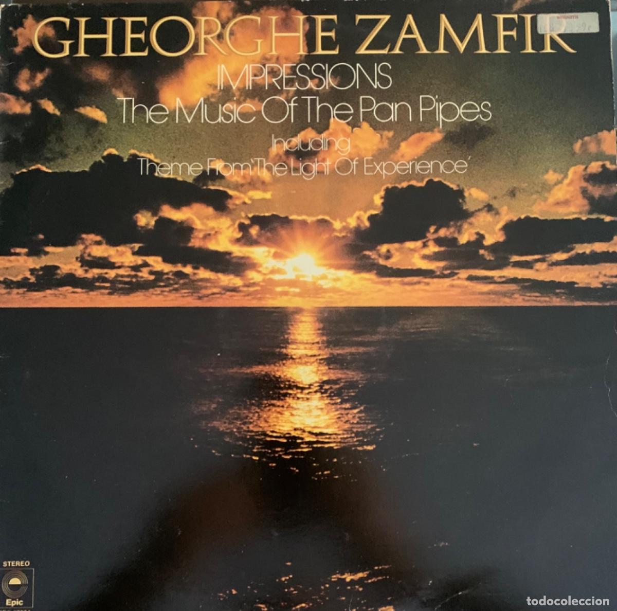 Vinyl records: Gheorghe Zanfir Impressions