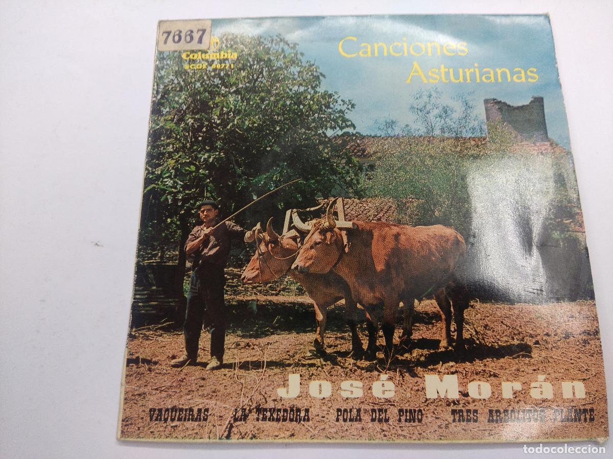 Discos de vinilo: JOSE MORAN/VAQUEIRAS-LA TEXEDORA/SINGLE. - Foto 1