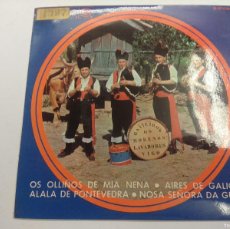 Dischi in vinile: GAITEROS OS MORENOS DE LAVADORES/OS OLLIÑOS DE MIA NENA/SINGLE.. Lote 372421959